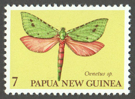 Papua New Guinea Scott 503 MNH